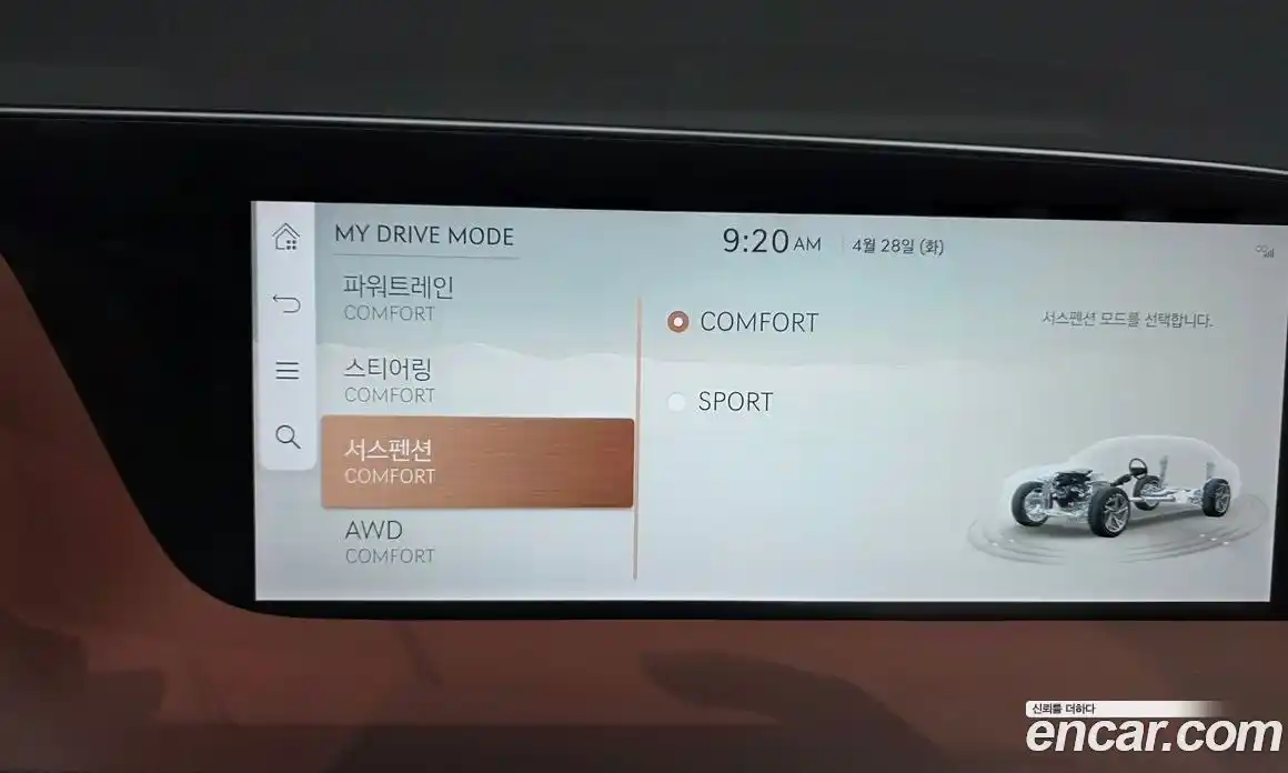 Genesis G90 2022 3.5 гидро в Москве № 2051746, фото 31