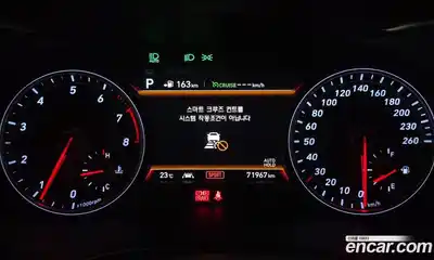 Genesis G70 2018 2.0 гидро в Москве № 2051777, миниатюра 10