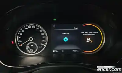 Genesis GV70 2022 2.5 гидро в Москве № 2051796, миниатюра 8
