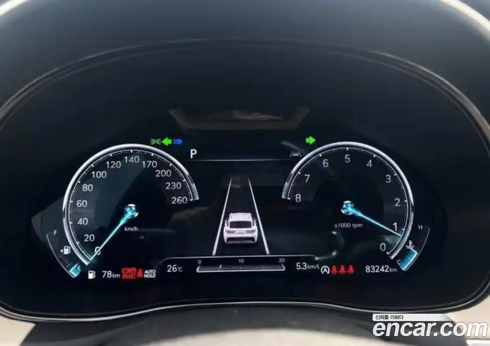 Genesis GV70 2022 3.5 гидро в Москве № 2051814, фото 7