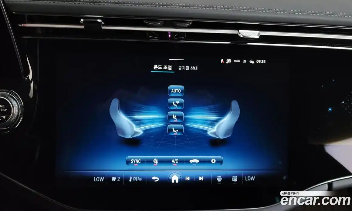 Mercedes-Benz E-Class 2024 2.0 гидро в Москве № 2052069, фото 21
