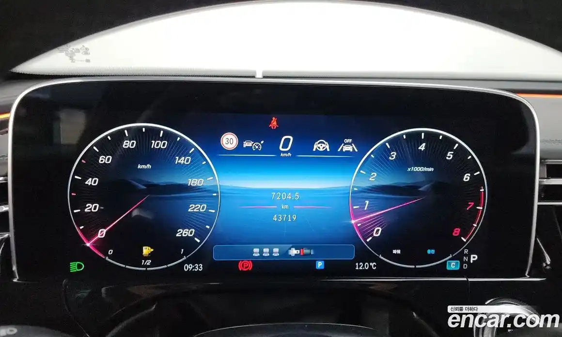 Mercedes-Benz E-Class 2024 2.0 гидро в Москве № 2052069, фото 9