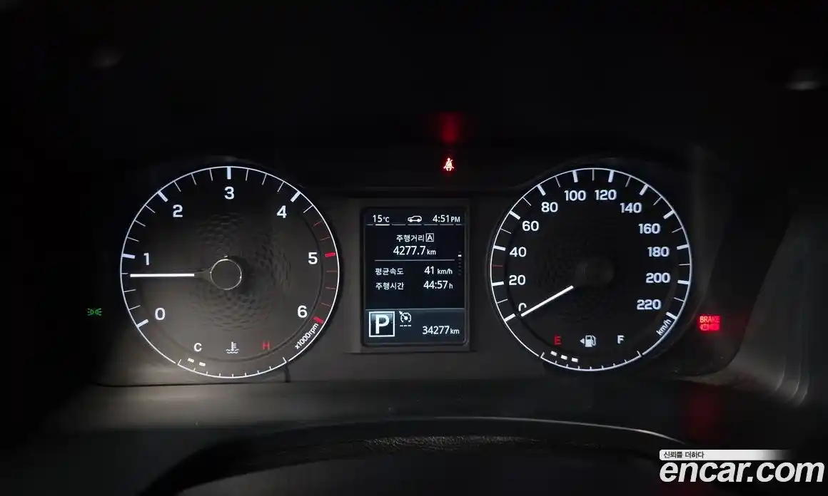 SsangYong Rexton 2023 2.2 гидро в Москве № 2052076, фото 8
