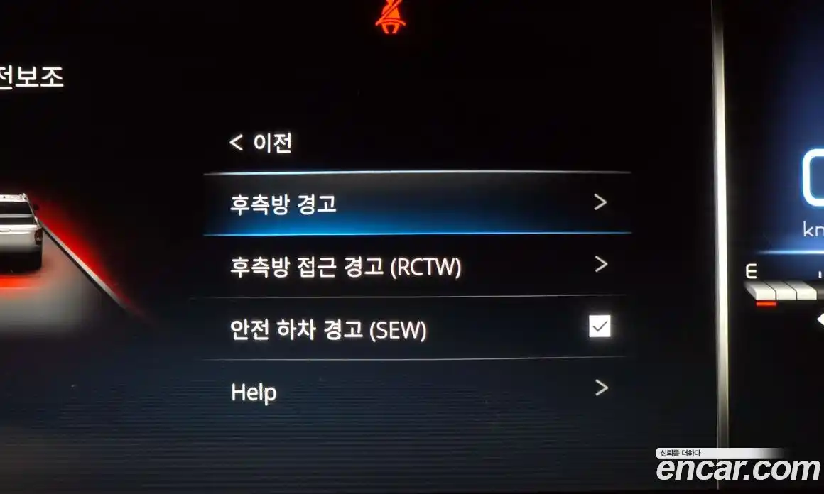 SsangYong Rexton 2024 2.2 гидро в Москве № 2052115, фото 29