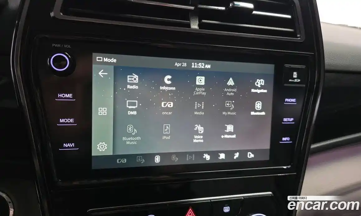 SsangYong TIBOLI 2022 1.5 гидро в Москве № 2052285, фото 29