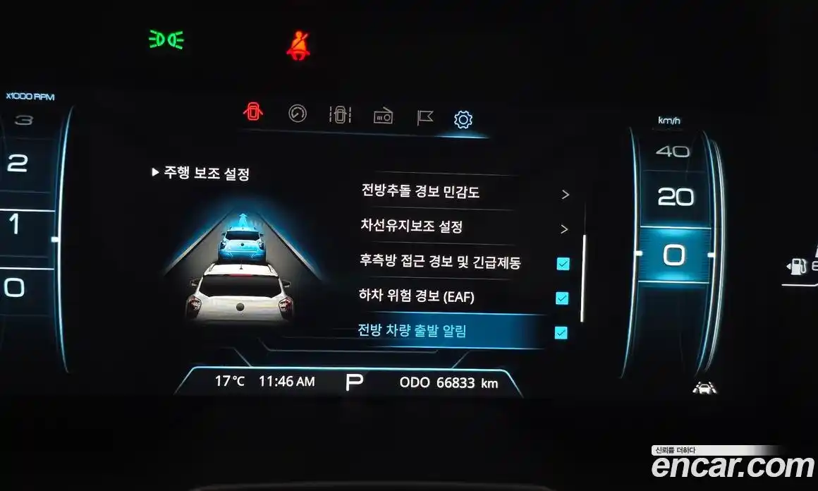 SsangYong TIBOLI 2022 1.5 гидро в Москве № 2052285, фото 30