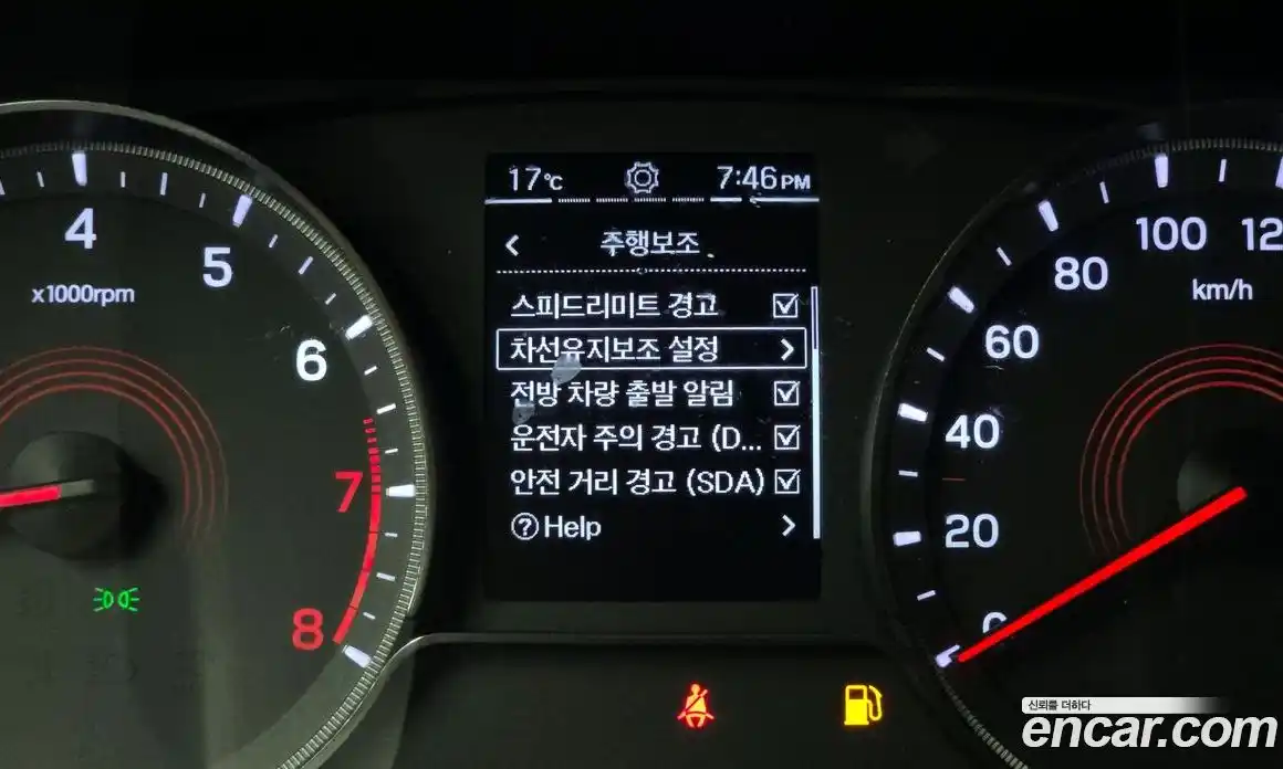 SsangYong Korando 2021 1.5 гидро в Москве № 2052546, фото 22
