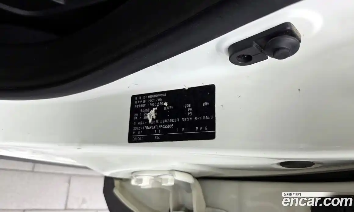 SsangYong Korando 2021 1.5 гидро в Москве № 2052546, фото 27