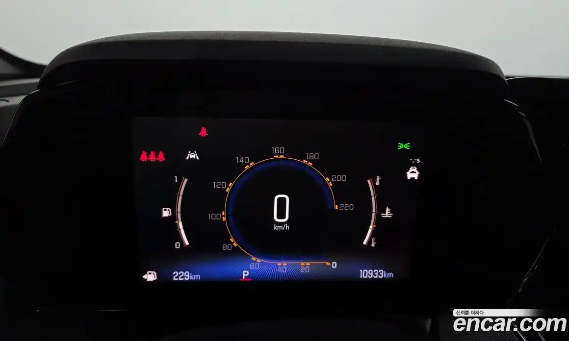 Chevrolet TrailBlazer 2023 1.3 гидро в Москве № 2052904, фото 8