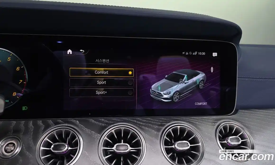 Mercedes-Benz E-Class 2022 3.0 гидро в Москве № 2053136, фото 24