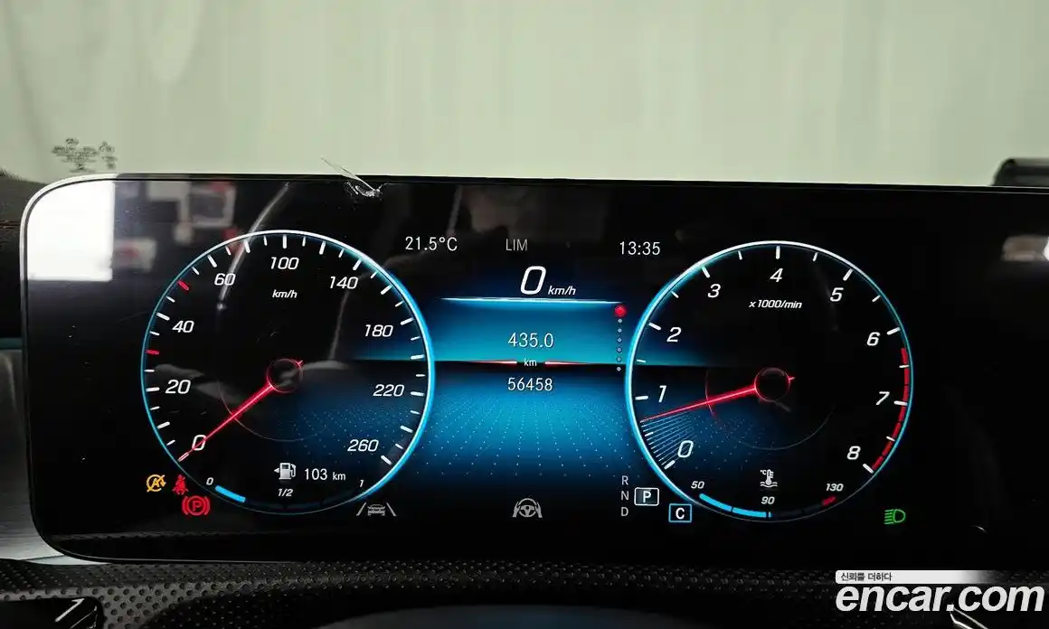 Mercedes-Benz CLA-Class 2022 2.0 гидро в Москве № 2053280, фото 11
