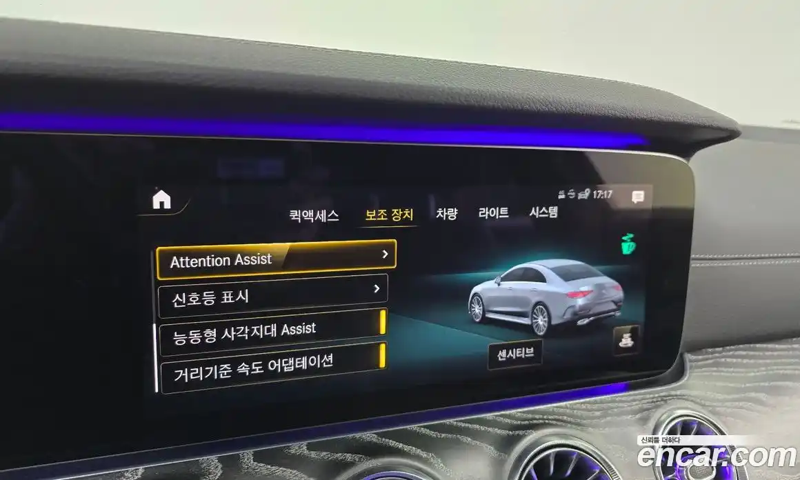 Mercedes-Benz CLS-Class 2020 3.0 гидро в Москве № 2053479, фото 22