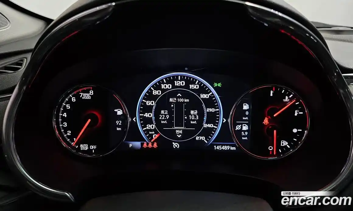 Chevrolet Malibu 2019 1.3 гидро в Москве № 2053600, фото 11