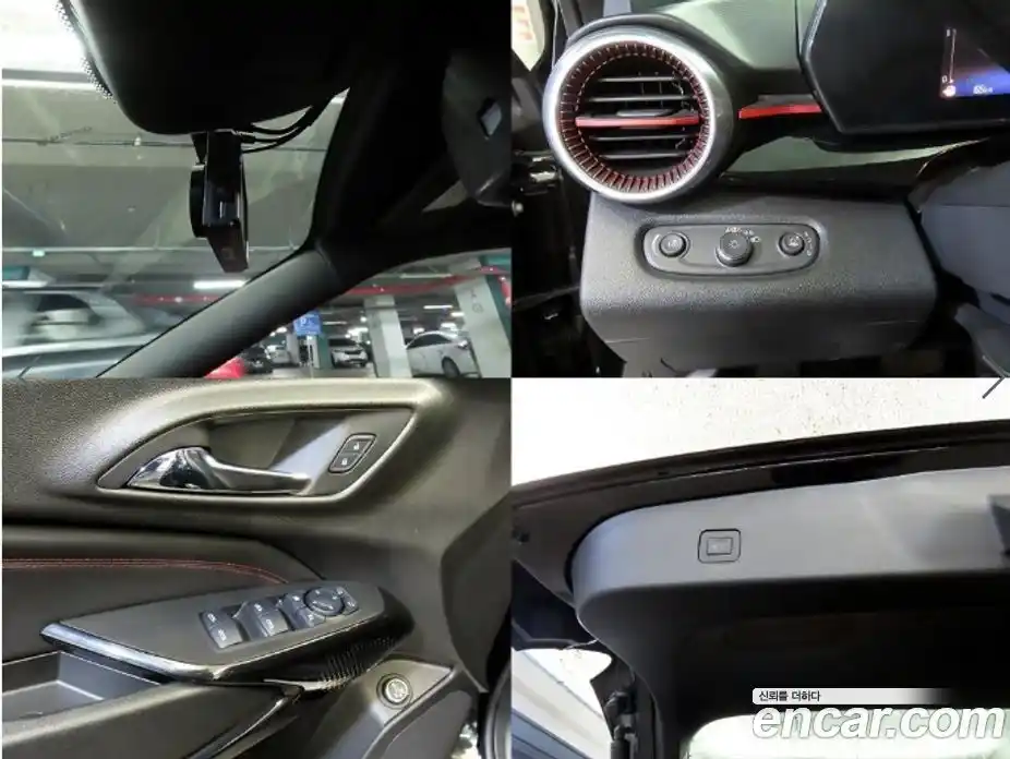 Chevrolet Trax 2024 1.2 гидро в Москве № 2053699, фото 18
