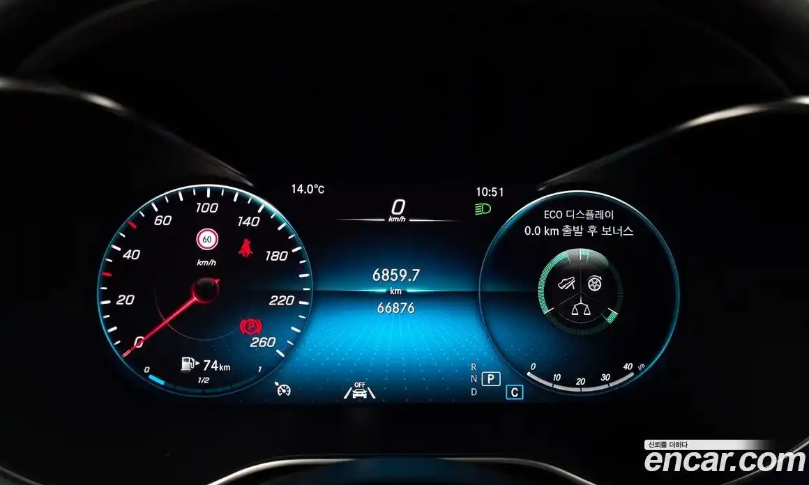 Mercedes-Benz C-Class 2020 2.0 гидро в Москве № 2054109, фото 11
