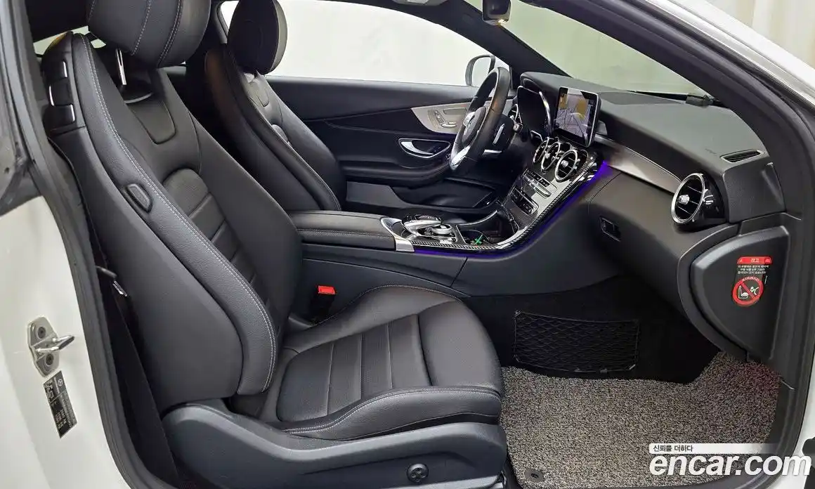 Mercedes-Benz C-Class 2020 2.0 гидро в Москве № 2054109, фото 17