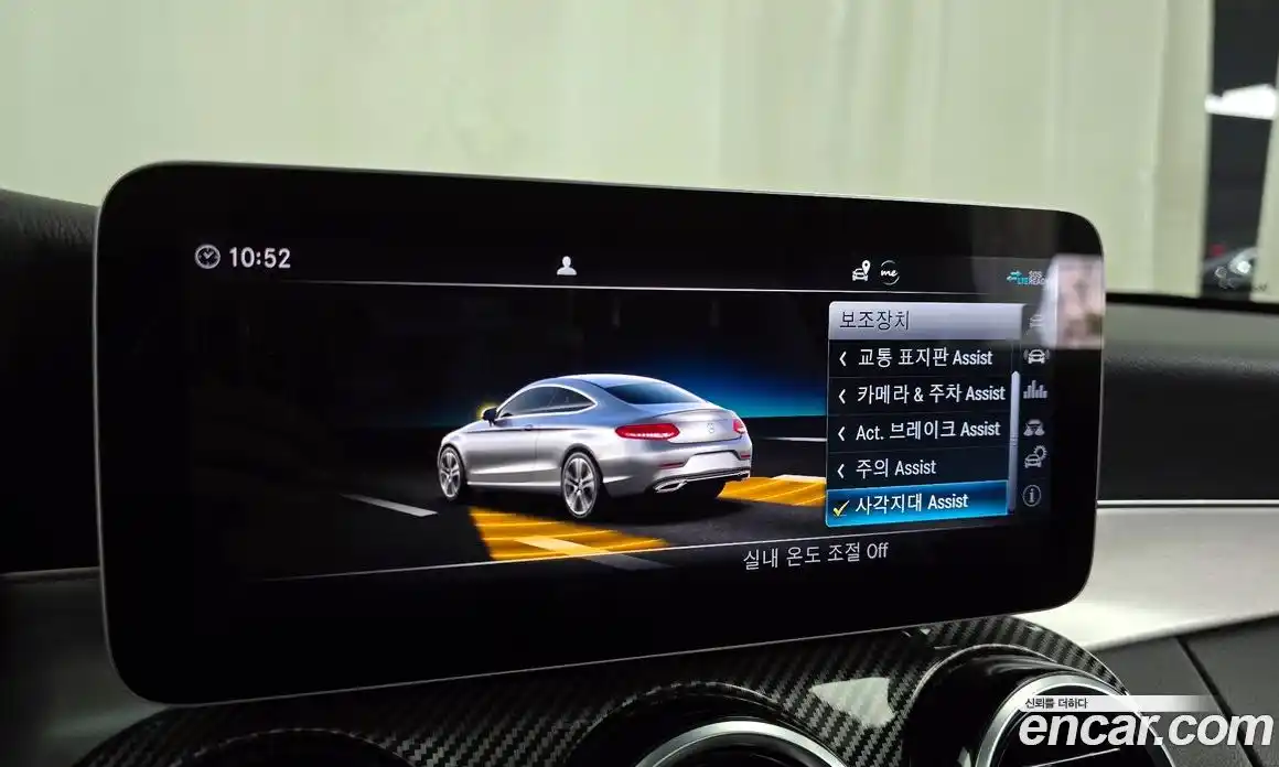 Mercedes-Benz C-Class 2020 2.0 гидро в Москве № 2054109, фото 22