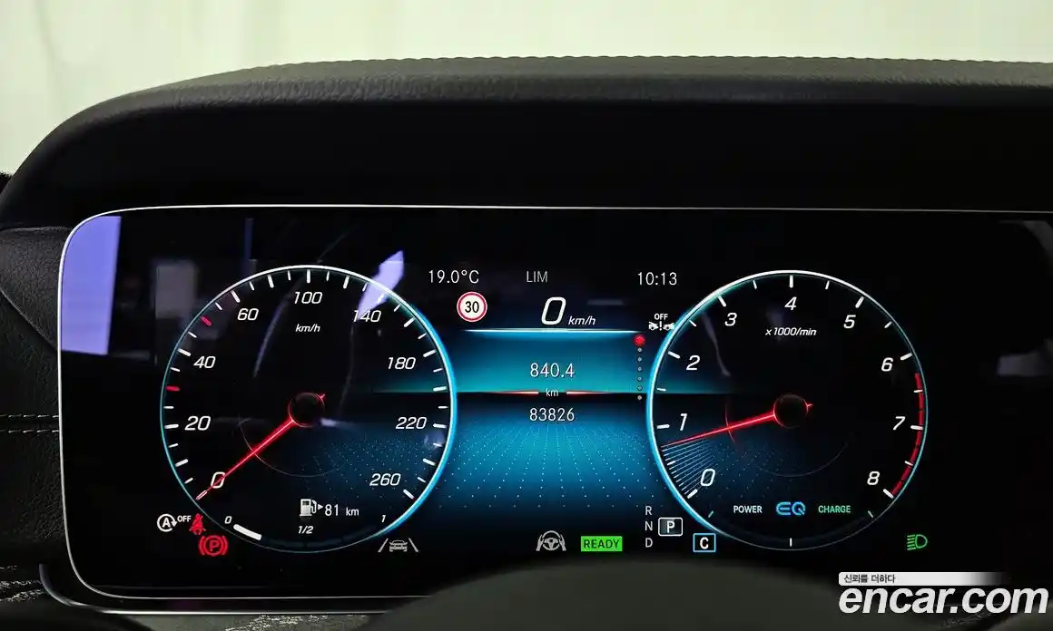 Mercedes-Benz E-Class 2022 2.0 гидро в Москве № 2054581, фото 11