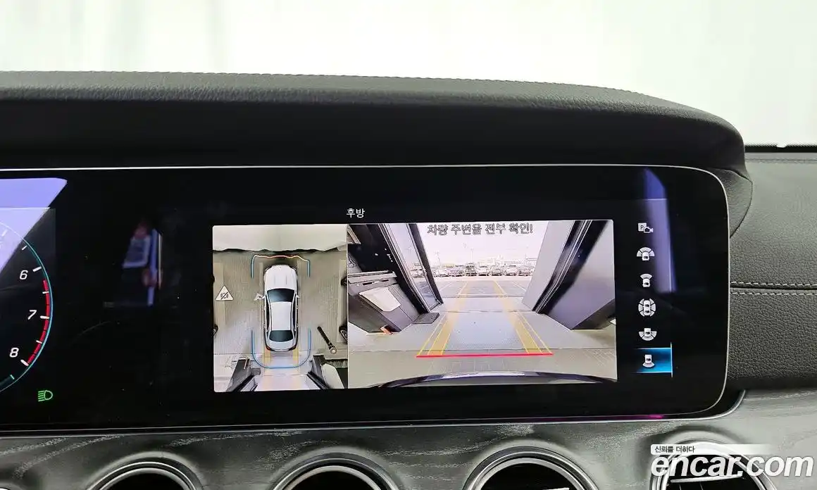 Mercedes-Benz E-Class 2022 2.0 гидро в Москве № 2054581, фото 21