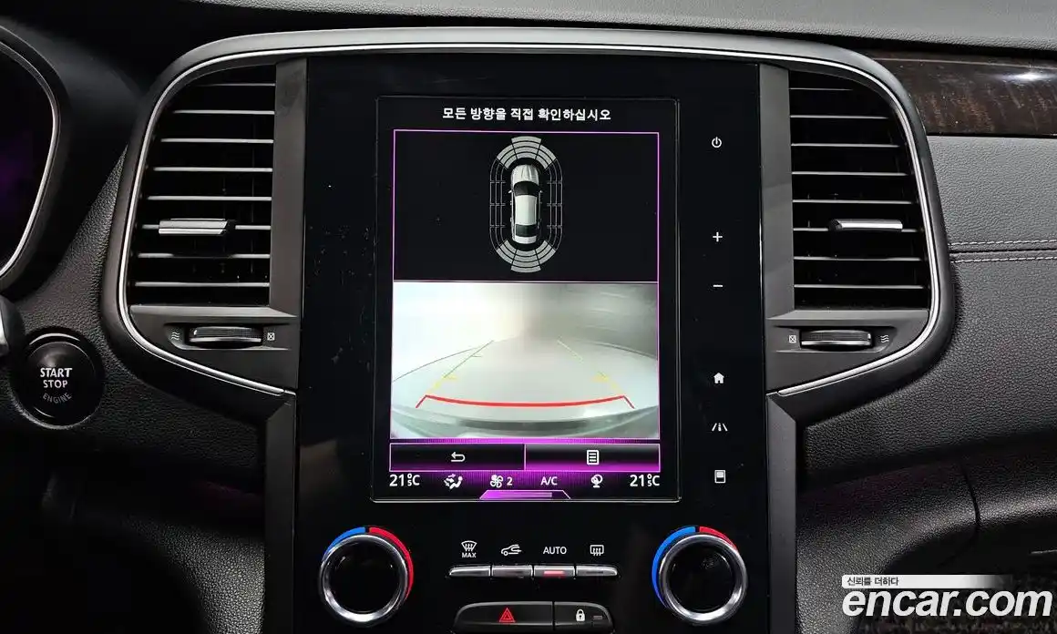 Renault SM6 2016 2.0 гидро в Москве № 2055088, фото 21