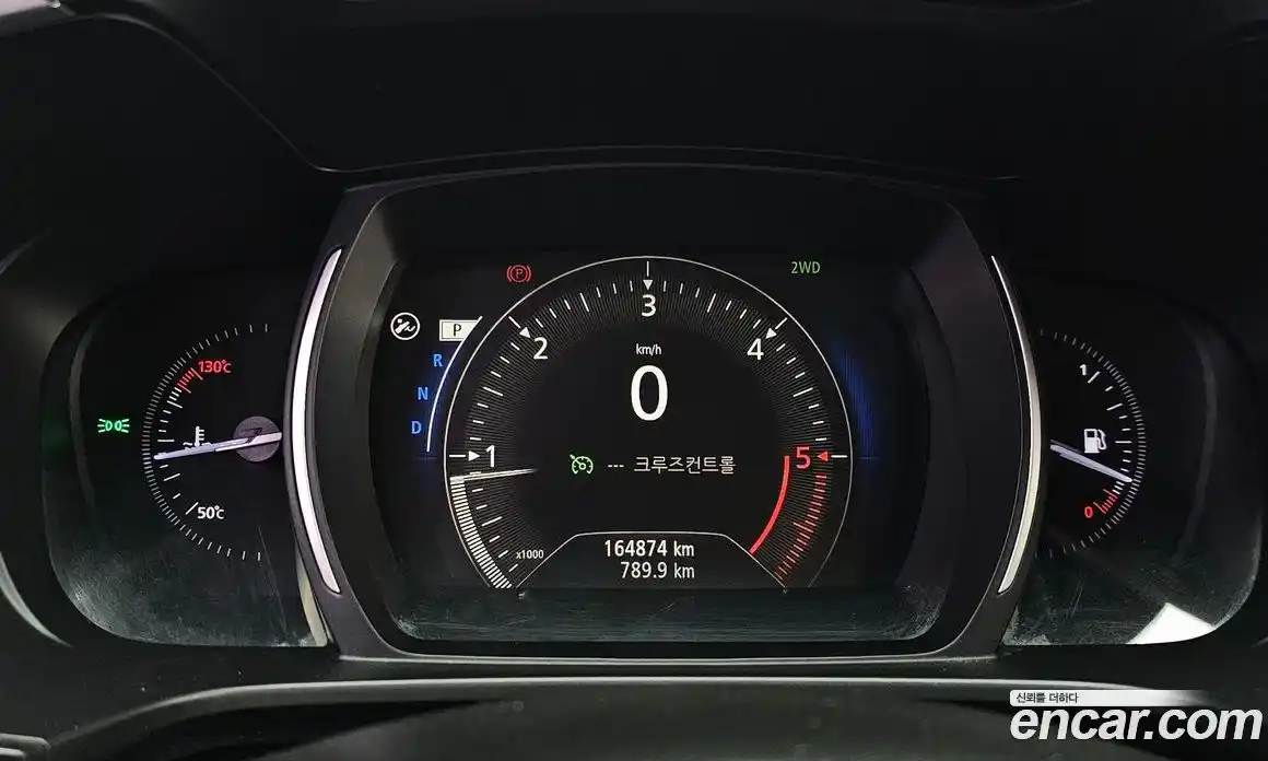 Renault QM6 2016 2.0 гидро в Москве № 2055187, фото 11