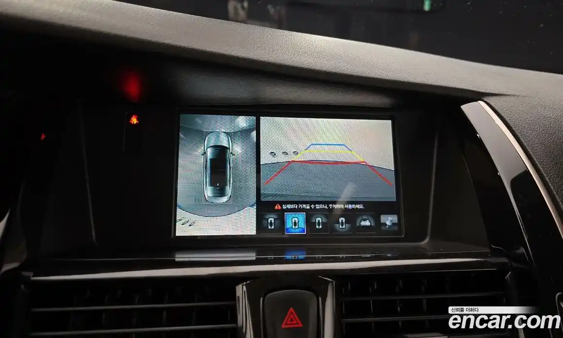Renault SM7 2014 2.5 гидро в Москве № 2055519, фото 14