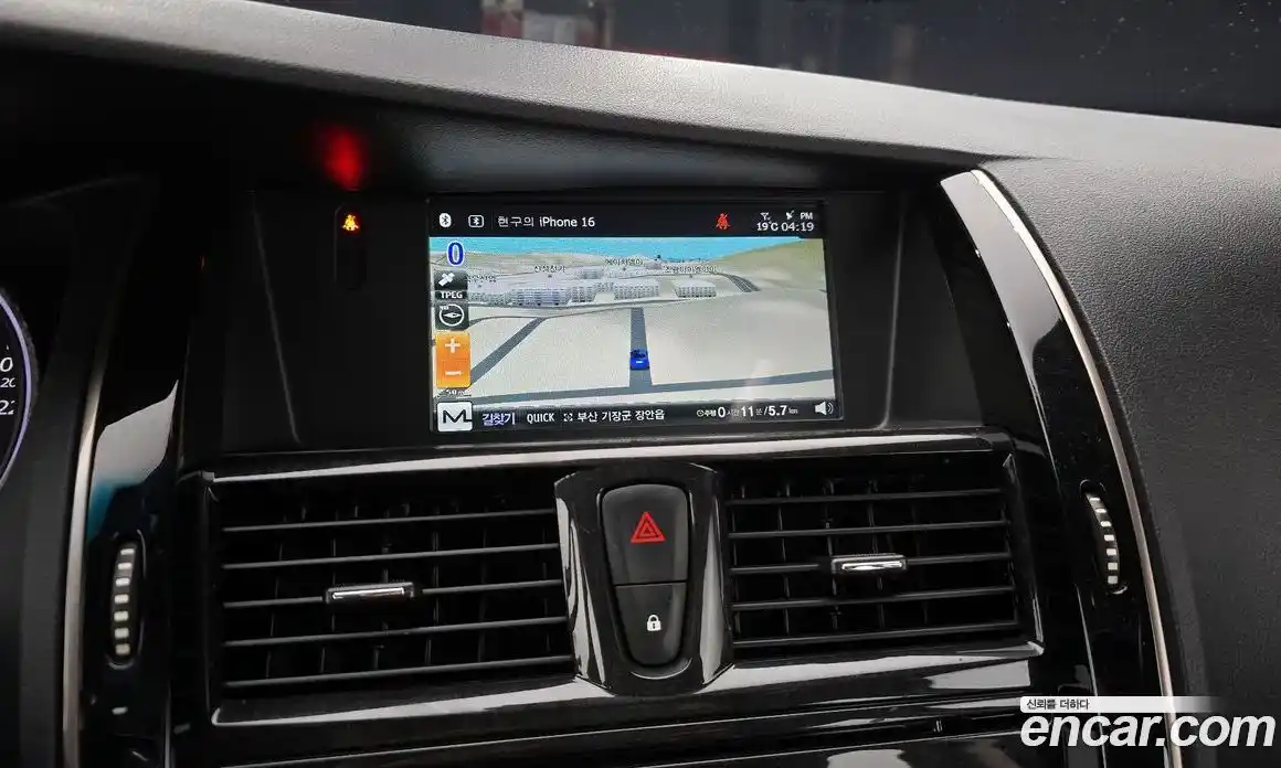 Renault SM7 2014 2.5 гидро в Москве № 2055519, фото 15