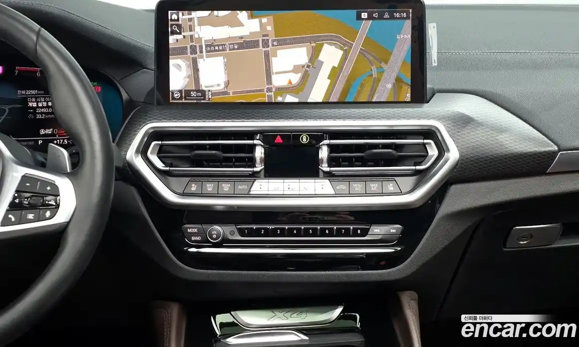 BMW X4 2022 2.0 гидро в Москве № 2056483, фото 13