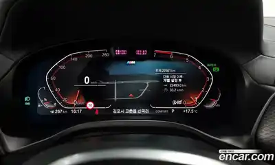 BMW X4 2022 2.0 гидро в Москве № 2056483, миниатюра 8