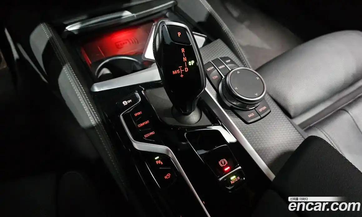 BMW 5-Series 2023 2.0 гидро в Москве № 2056522, фото 12