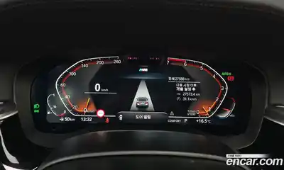 BMW 5-Series 2023 2.0 гидро в Москве № 2056529, миниатюра 11