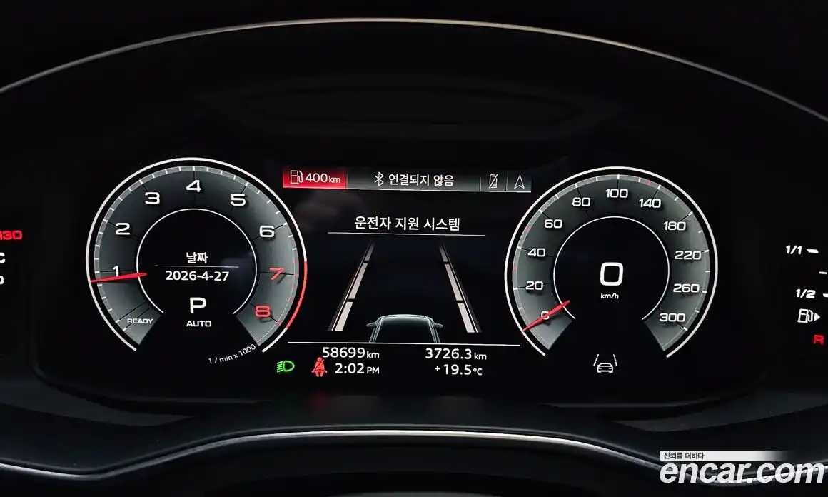 Audi A6 2023 2.0 гидро в Москве № 2056692, фото 10