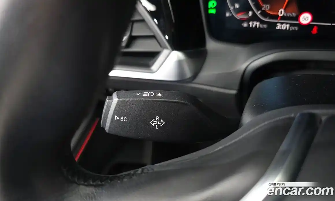 BMW 3-Series 2021 2.0 гидро в Москве № 2056713, фото 32