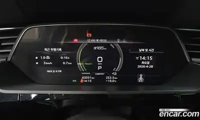 Audi e-tron 2021 0.2 гидро в Москве № 2056820, миниатюра 11