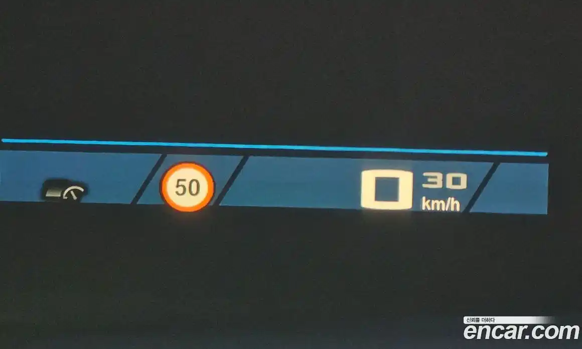 BMW XM 2023 4.4 гидро в Москве № 2056873, фото 22