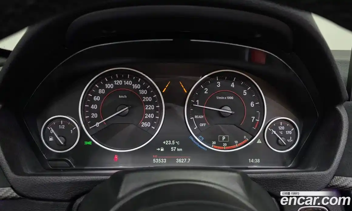 BMW 4-Series 2017 2.0 гидро в Москве № 2056874, фото 11