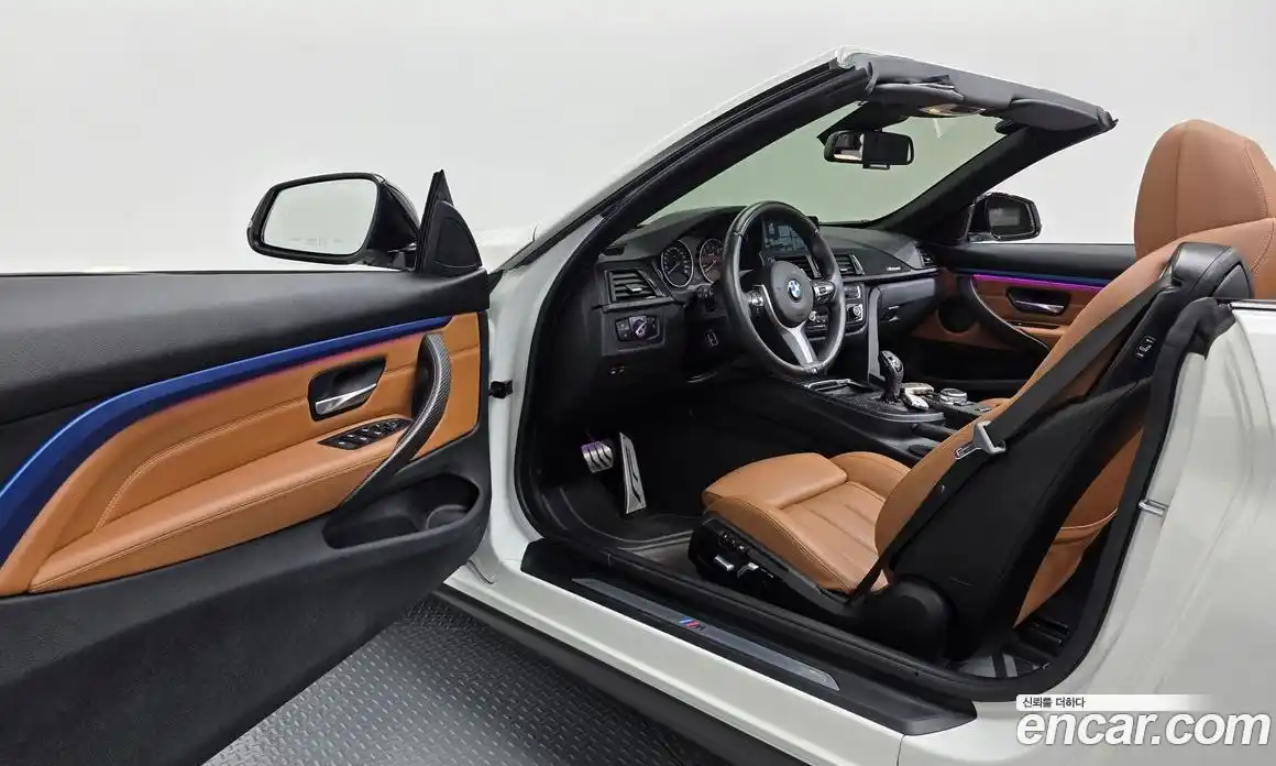 BMW 4-Series 2017 2.0 гидро в Москве № 2056874, фото 13