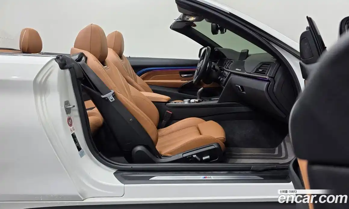 BMW 4-Series 2017 2.0 гидро в Москве № 2056874, фото 18