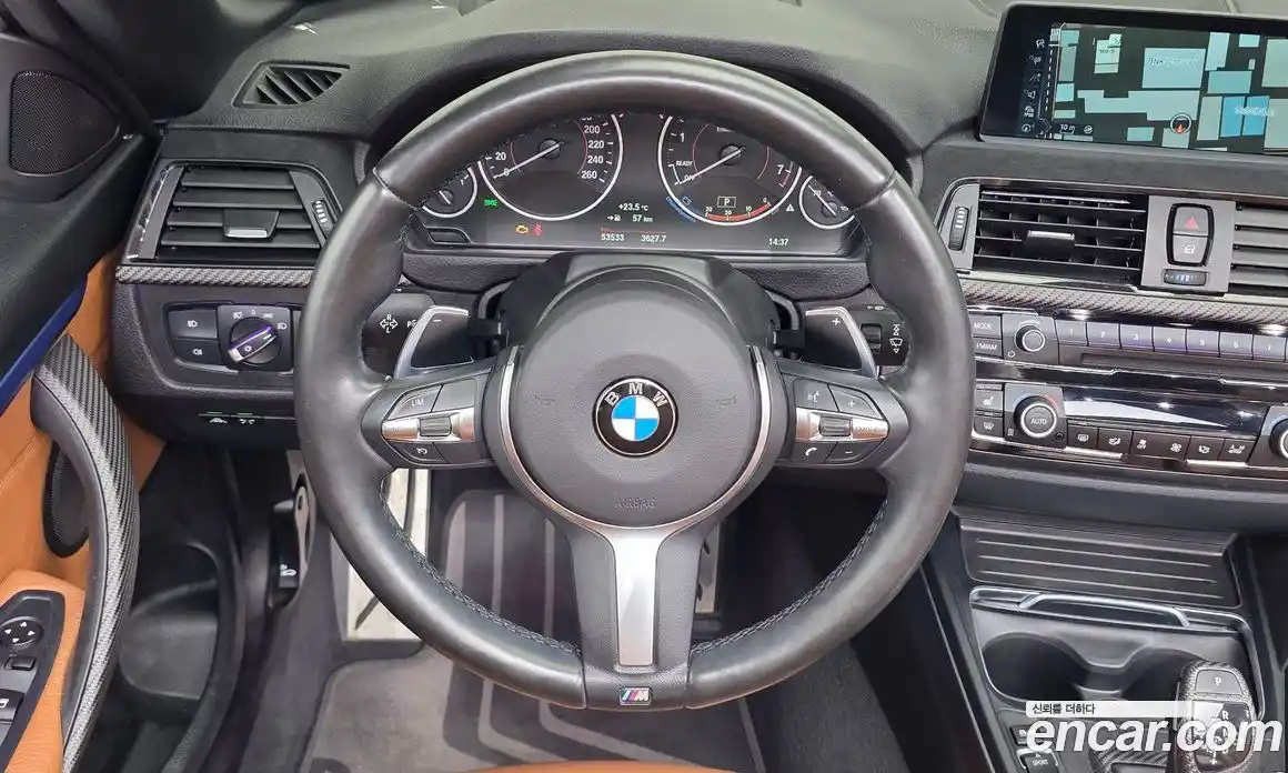 BMW 4-Series 2017 2.0 гидро в Москве № 2056874, фото 19