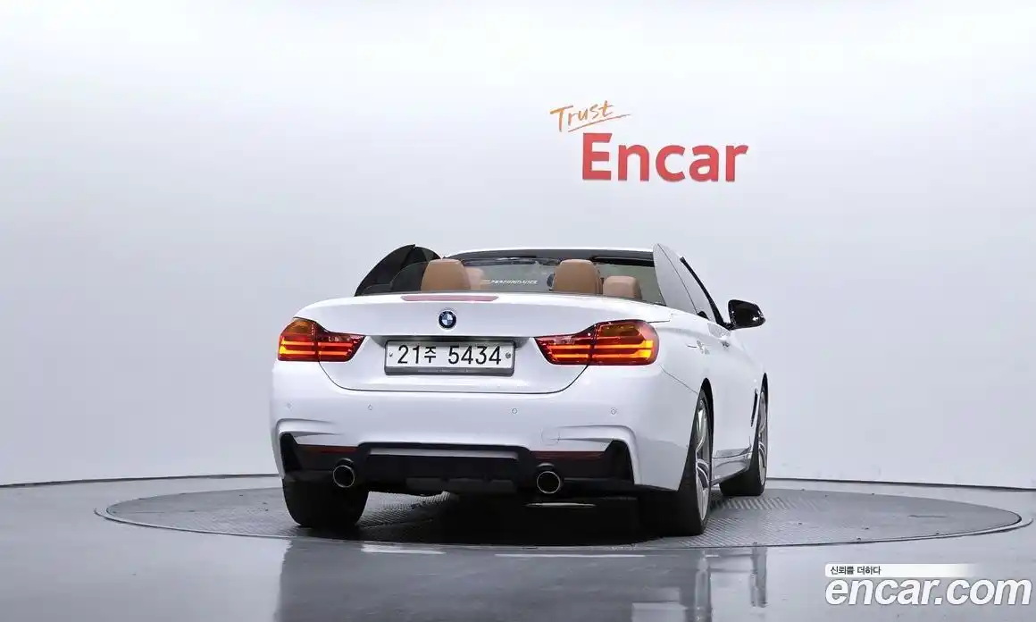 BMW 4-Series 2017 2.0 гидро в Москве № 2056874, фото 4