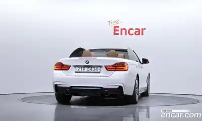 BMW 4-Series 2017 2.0 гидро в Москве № 2056874, миниатюра 4