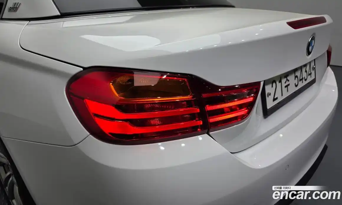 BMW 4-Series 2017 2.0 гидро в Москве № 2056874, фото 9