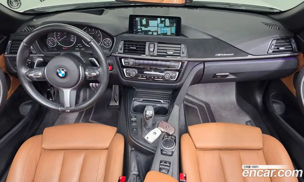 BMW 4-Series 2017 2.0 гидро в Москве № 2056874, фото 10
