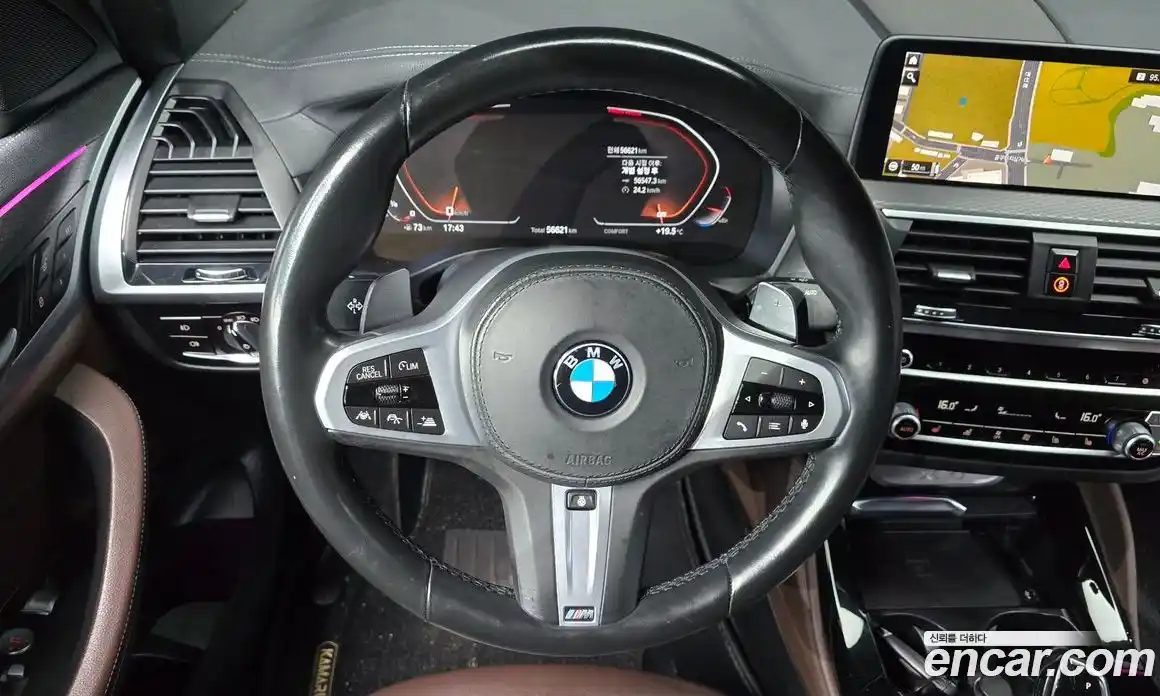BMW X4 2021 2.0 гидро в Москве № 2056909, фото 18