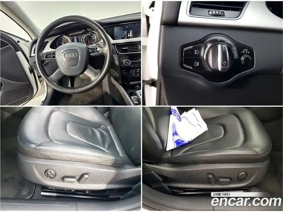 Audi A4 2010 2.0 гидро в Москве № 2057314, фото 15