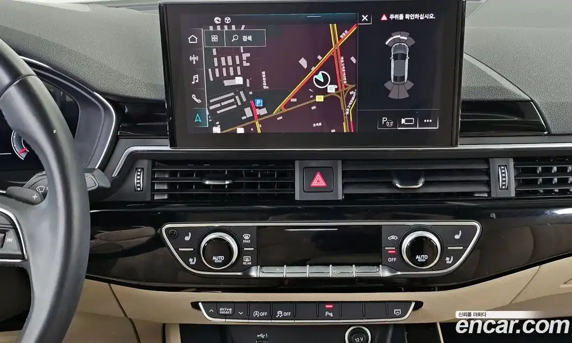 Audi A5 2021 2.0 гидро в Москве № 2057317, фото 20