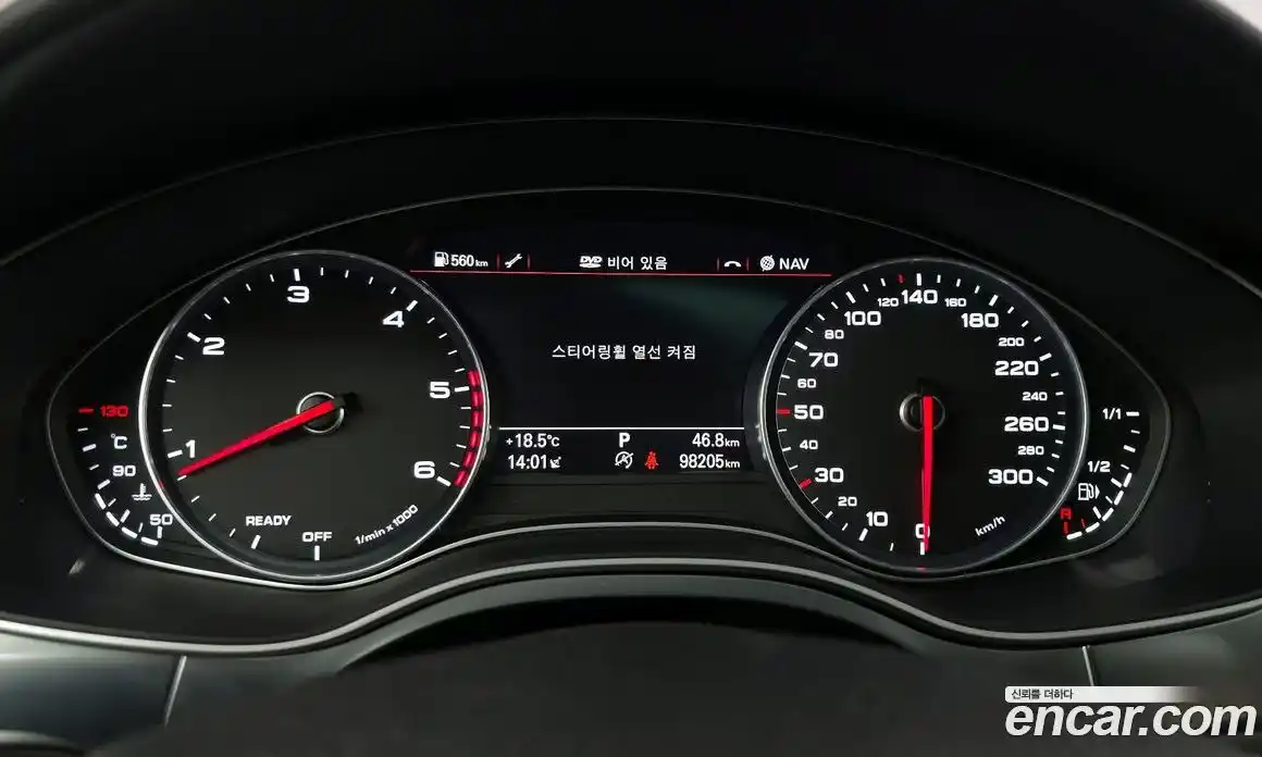 Audi A6 2018 2.0 гидро в Москве № 2057336, фото 11