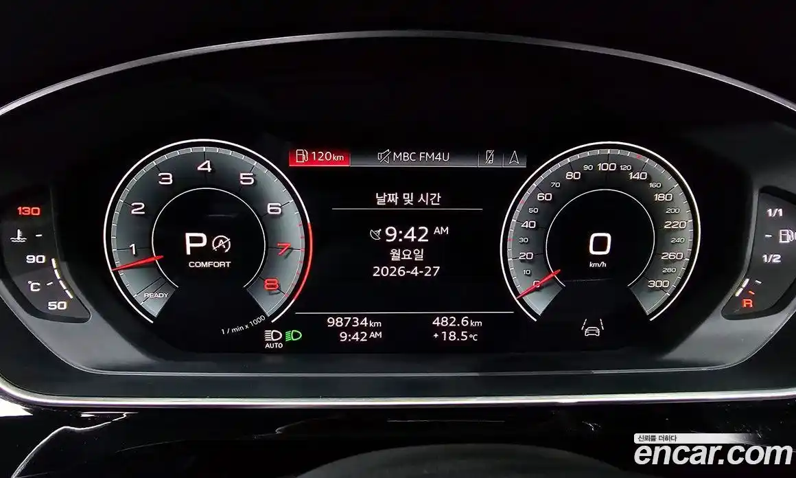 Audi A8 2021 3.0 гидро в Москве № 2057340, фото 8