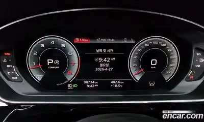 Audi A8 2021 3.0 гидро в Москве № 2057340, миниатюра 8