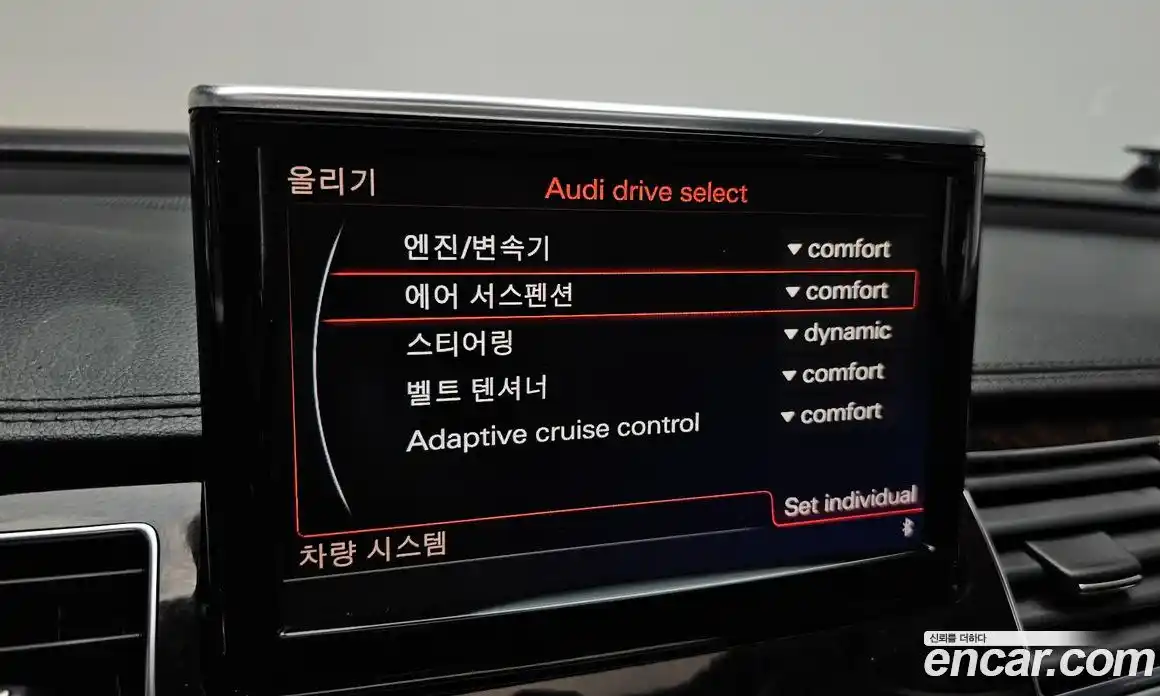 Audi A8 2013 4.0 гидро в Москве № 2057344, фото 32
